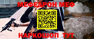 марки lsd Конаково
