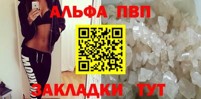 марки lsd Конаково
