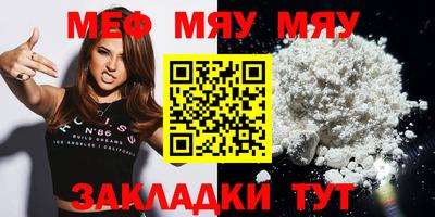 гидра Коммунар