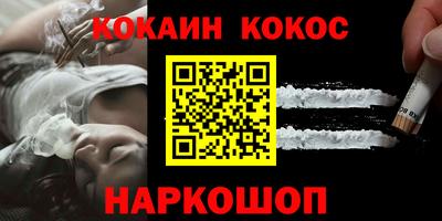 марки lsd Конаково