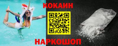 марки lsd Конаково