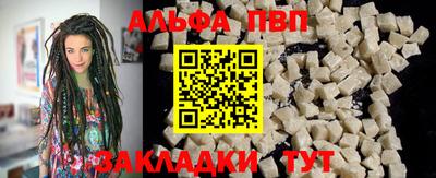 марки lsd Конаково