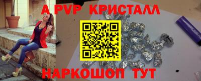 марки lsd Конаково