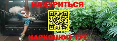 марки lsd Конаково