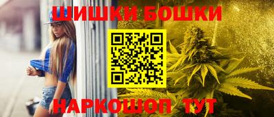 марки lsd Конаково