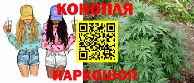 марки lsd Конаково