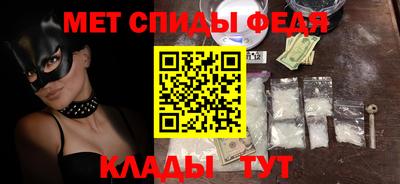 герыч Тулун
