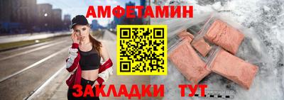 гидра Коммунар