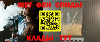 марки lsd Конаково