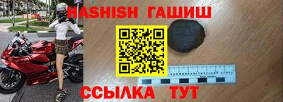 мдма Тула