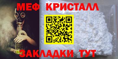 марки lsd Конаково