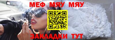 гидра Коммунар