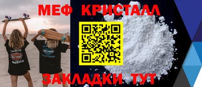 марки lsd Конаково