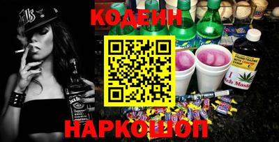 марки lsd Конаково