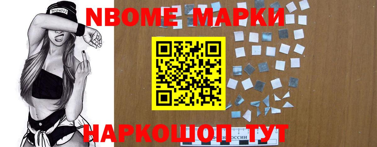 LSD-25 экстази ecstasy  ЛСД экстази  Киров  Вход с VPN 